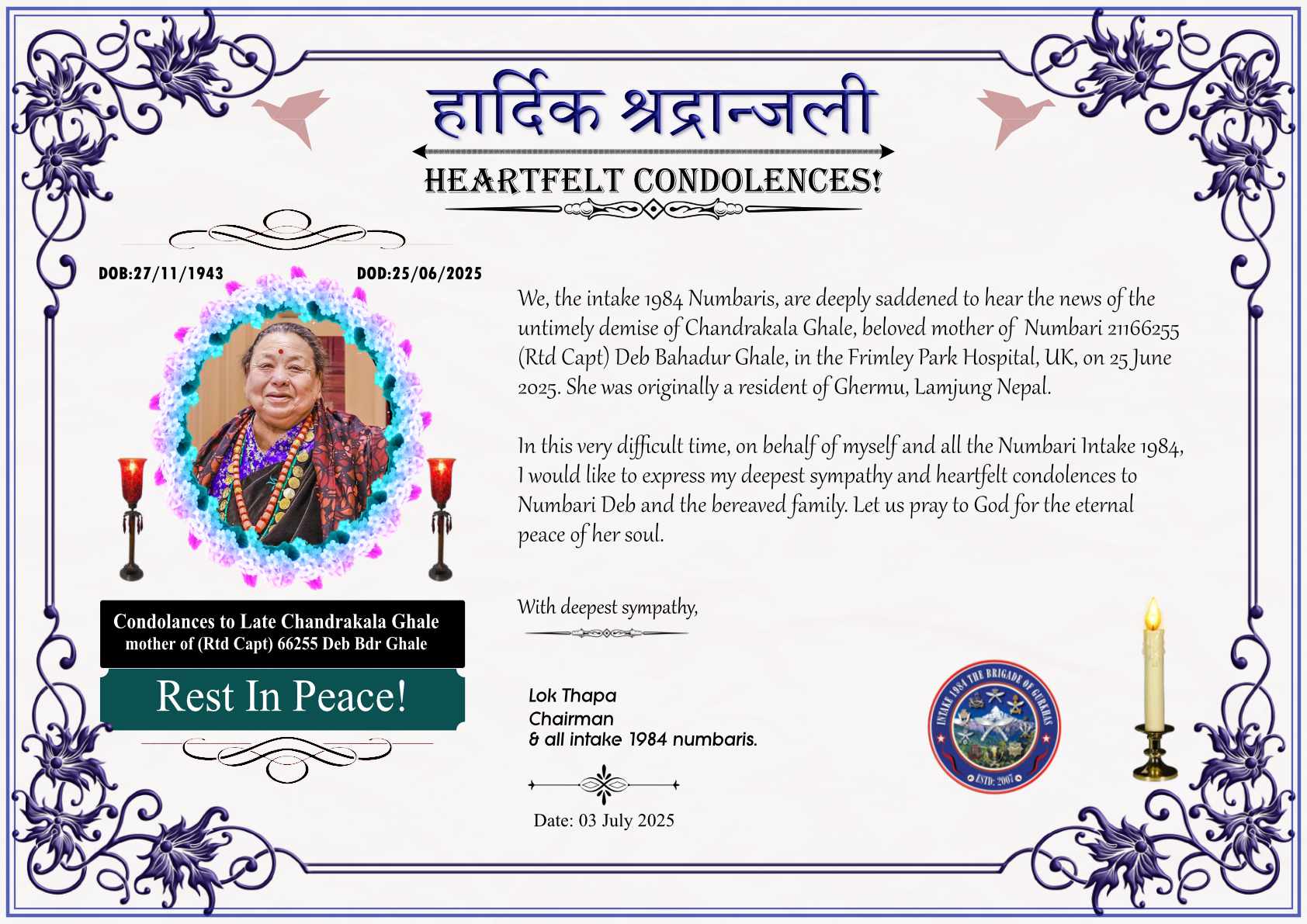 late Mother of 6255 Deb Ghale